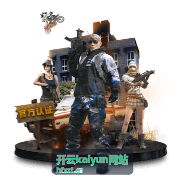 开云kaiyun网站故障复盘报告中的时间线与改进项跟踪