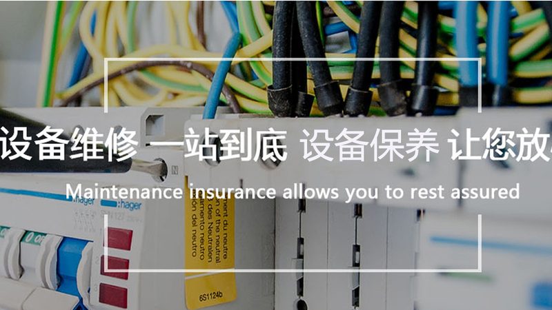 变频电机功率转速定制，揭秘价格背后的考量因素