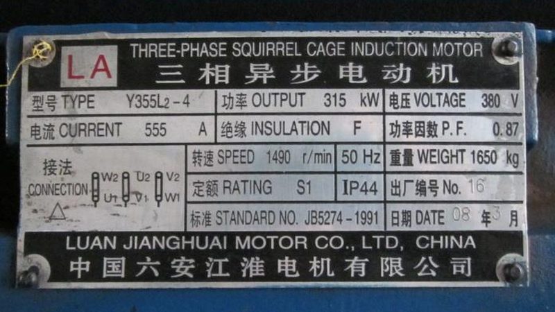 汽车用直流电机品牌排行：揭秘行业佼佼者背后的技术优势