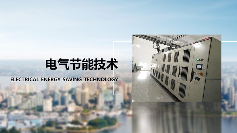 减速机安装对中技术：确保传动效率的关键